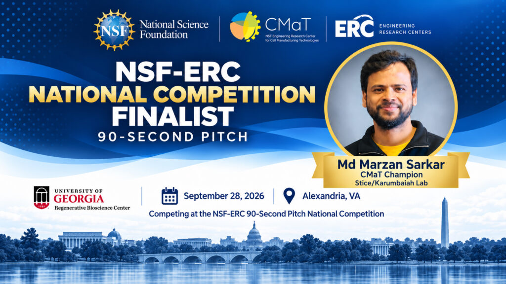 NSF-ERC Perfect Pitch
