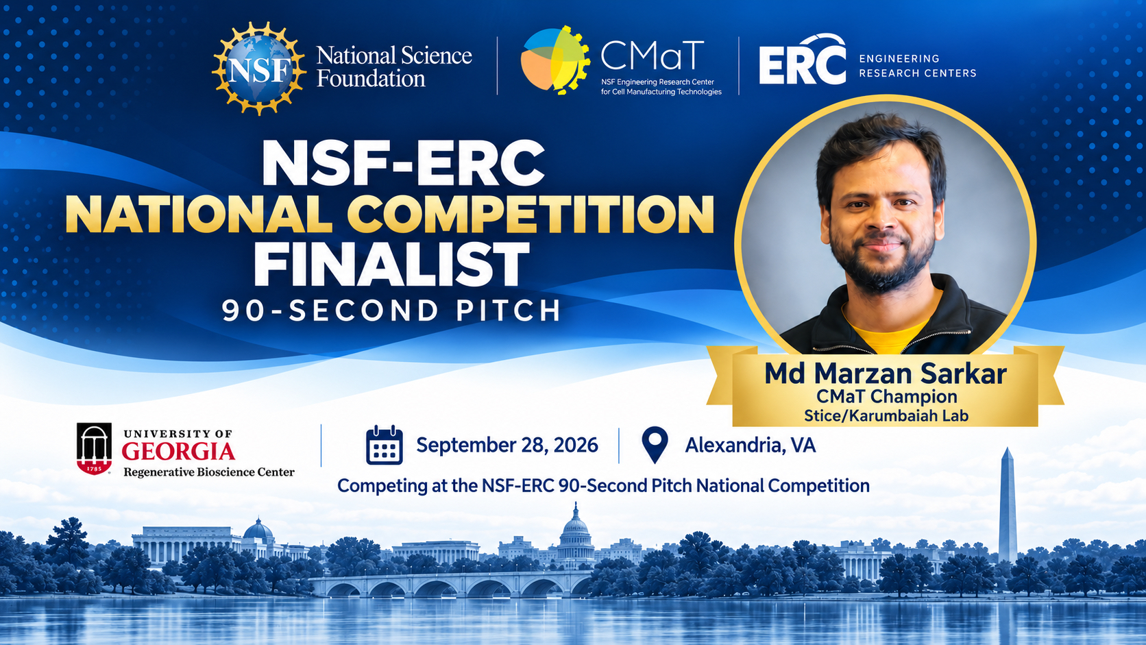 NSF-ERC Perfect Pitch